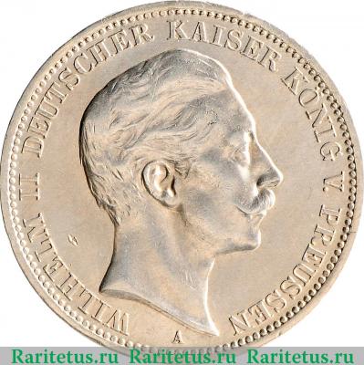 3 марки (mark) 1908 года A  Германия (Империя)