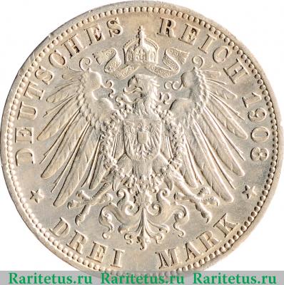 Реверс монеты 3 марки (mark) 1908 года A  Германия (Империя)