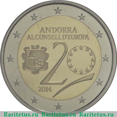 2 евро (euro) 2014 года  20 лет членства Андорра