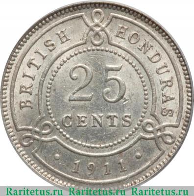 Реверс монеты 25 центов (cents) 1911 года   Британский Гондурас
