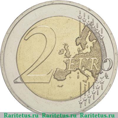 Реверс монеты 2 евро (euro) 2015 года  Спиридон Луис Греция