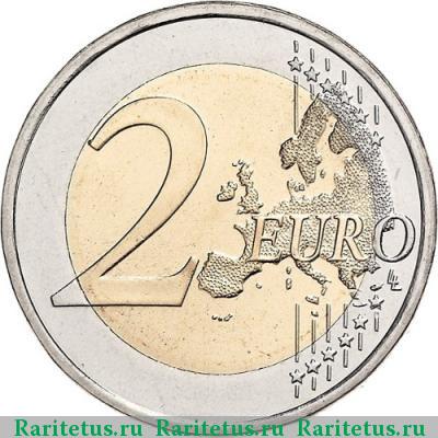 Реверс монеты 2 евро (euro) 2015 года  Монако