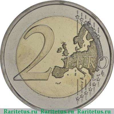 Реверс монеты 2 евро (euro) 2015 года  Галлен-Каллела Финляндия