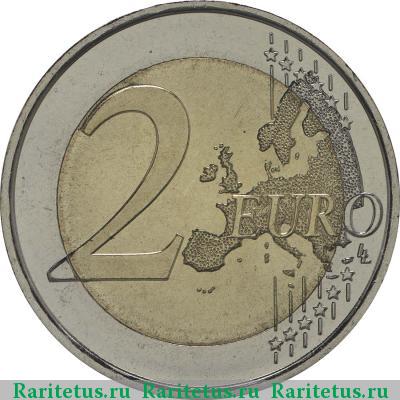 Реверс монеты 2 евро (euro) 2015 года  Альтамира Испания