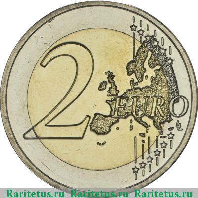 Реверс монеты 2 евро (euro) 2015 года  герцог Анри Люксембург