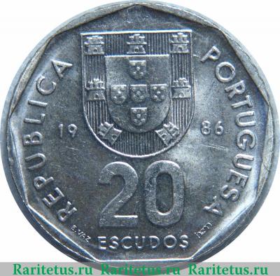 20 эскудо (escudos) 1986 года   Португалия