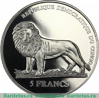 5 франков (francs) 2004 года   Конго (ДРК) proof