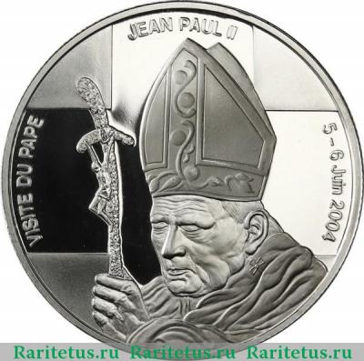 Реверс монеты 5 франков (francs) 2004 года   Конго (ДРК) proof
