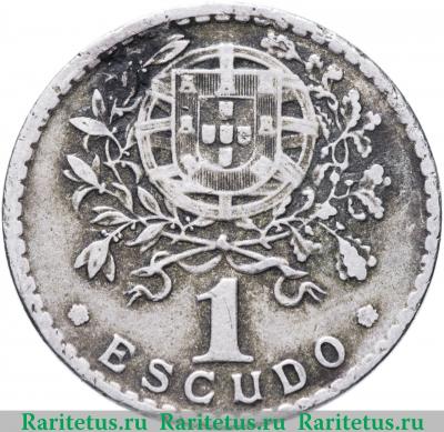 Реверс монеты 1 эскудо (escudo) 1927 года   Португалия