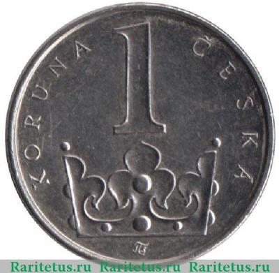 Реверс монеты 1 крона (crown) 2011 года   Чехия