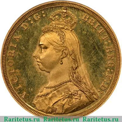 соверен (sovereign) 1887 года  