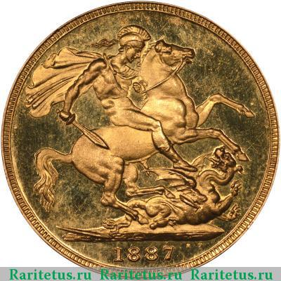 Реверс монеты соверен (sovereign) 1887 года  
