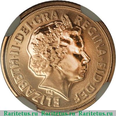 1/4 соверена (quarter sovereign) 2009 года  