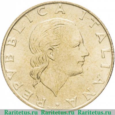 200 лир (lire) 1997 года   Италия