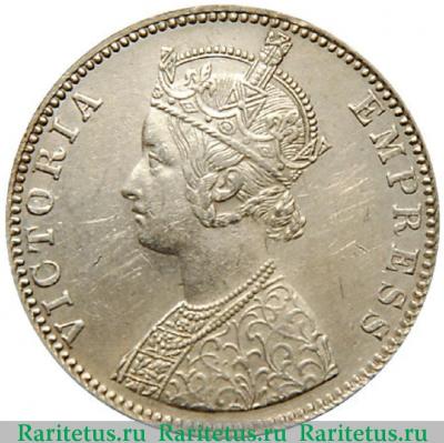 1 рупия (rupee) 1901 года B  Индия (Британская)