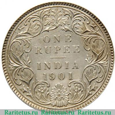 Реверс монеты 1 рупия (rupee) 1901 года B  Индия (Британская)