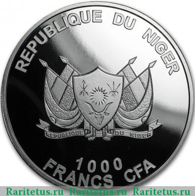 1000 франков (francs) 2015 года  лев Нигер proof