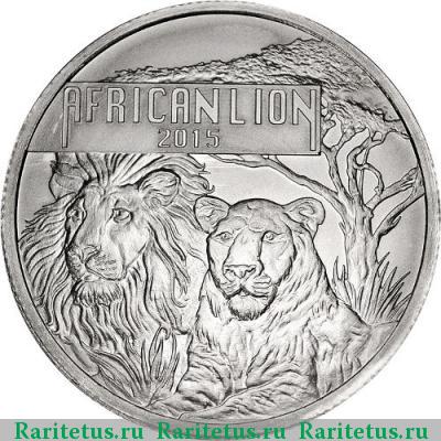 Реверс монеты 5000 франков (francs) 2015 года  африканский лев Бурунди