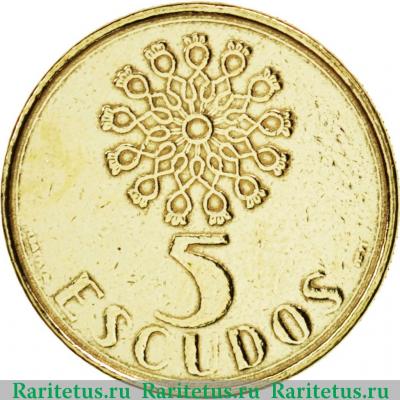 Реверс монеты 5 эскудо (escudos) 1990 года   Португалия