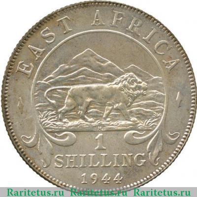 Реверс монеты 1 шиллинг (shilling) 1944 года H  Британская Восточная Африка