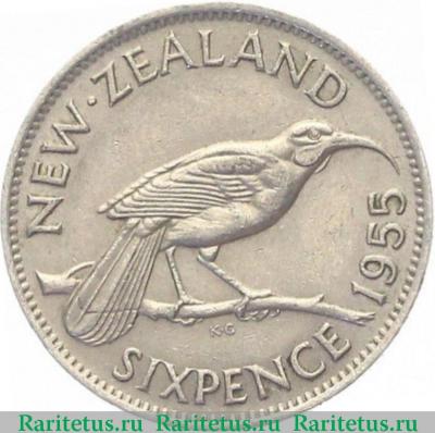 Реверс монеты 6 пенсов (pence) 1955 года   Новая Зеландия