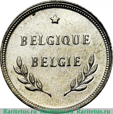 2 франка (francs) 1944 года   Бельгия