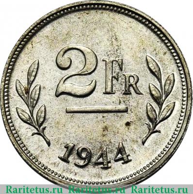 Реверс монеты 2 франка (francs) 1944 года   Бельгия