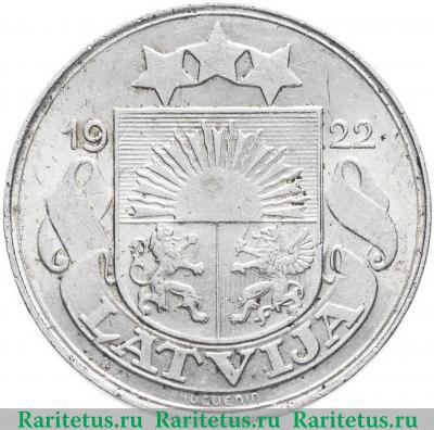 50 сантимов (santimu) 1922 года   Латвия