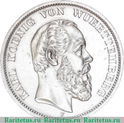 5 марок (mark) 1874 года   Германия (Империя)