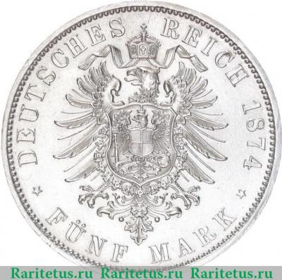 Реверс монеты 5 марок (mark) 1874 года   Германия (Империя)