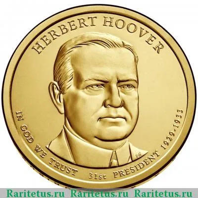 1 доллар (dollar) 2014 года P Гувер США
