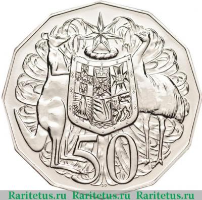 Реверс монеты 50 центов (cents) 2004 года  Елизавета Австралия