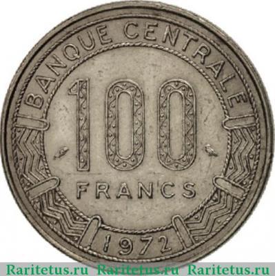 Реверс монеты 100 франков (francs) 1972 года   Габон