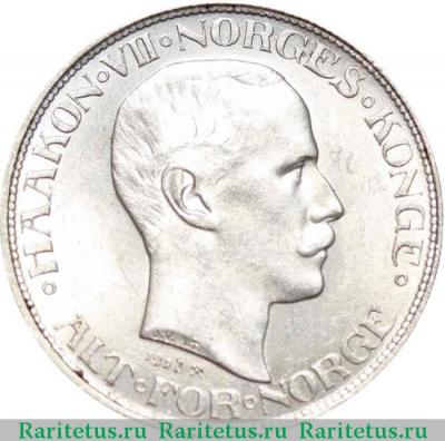 50 эре (ore) 1913 года   Норвегия