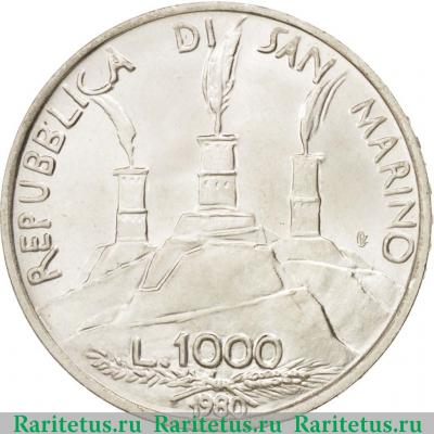 1000 лир (lire) 1980 года   Сан-Марино