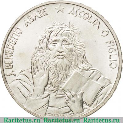 Реверс монеты 1000 лир (lire) 1980 года   Сан-Марино