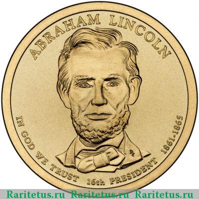 1 доллар (dollar) 2010 года P Линкольн США