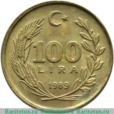 Реверс монеты 100 лир (lira) 1989 года   Турция