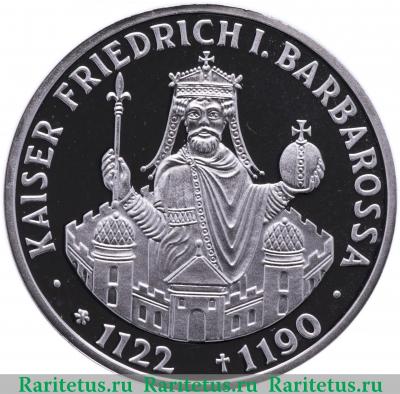 Реверс монеты 10 марок (deutsche mark) 1990 года  Барбаросса Германия