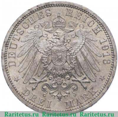 Реверс монеты 3 марки (mark) 1913 года A 25 лет правлению Германия (Империя)