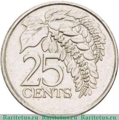 Реверс монеты 25 центов (cents) 1997 года   Тринидад и Тобаго