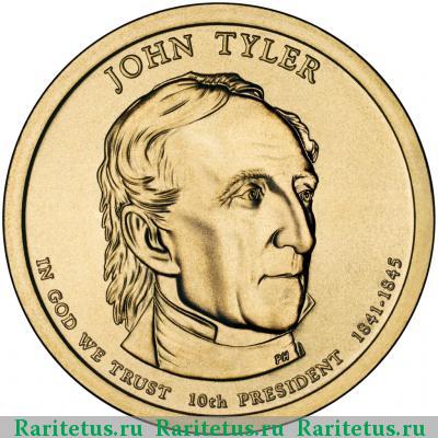 1 доллар (dollar) 2009 года P Джон Тайлер США