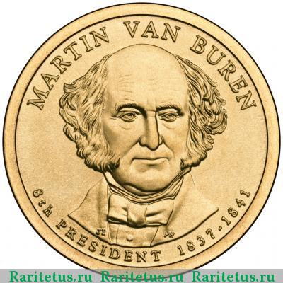 1 доллар (dollar) 2008 года P Ван Бюрен США