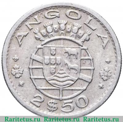 2,5 эскудо (escudos) 1969 года   Ангола