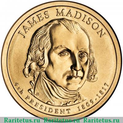 1 доллар (dollar) 2007 года P Мэдисон США