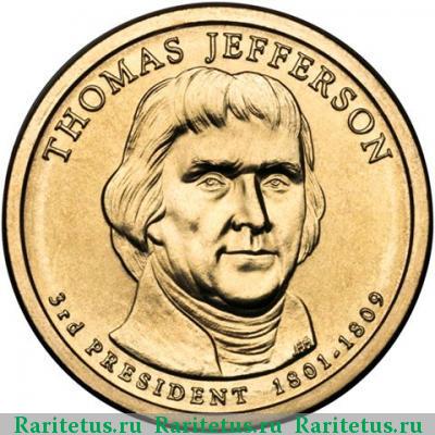 1 доллар (dollar) 2007 года P Джефферсон США