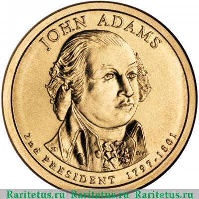 1 доллар (dollar) 2007 года P Джон Адамс США