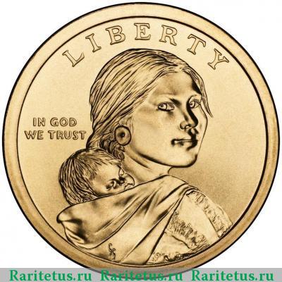 1 доллар (dollar) 2014 года P помощь индейцев США