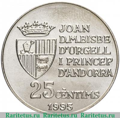 25 сантимов (centims) 1995 года   Андорра