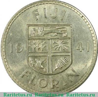 Реверс монеты 1 флорин (florin) 1941 года   Фиджи